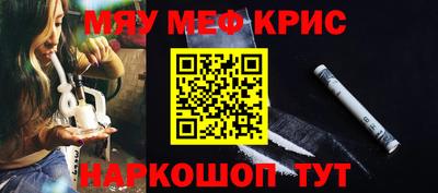 кокаин колумбия Будённовск