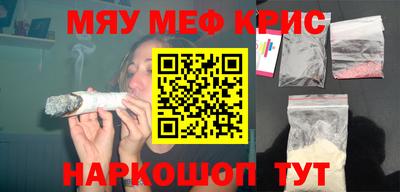 каннабис Бузулук