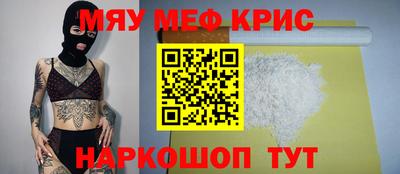 каннабис Бузулук