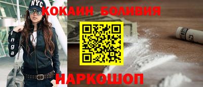 а пвп мука Бугуруслан