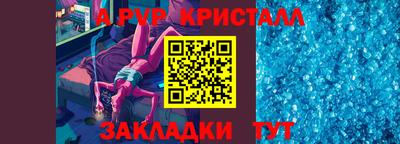 кокаин колумбия Будённовск