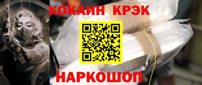 а пвп мука Бугуруслан