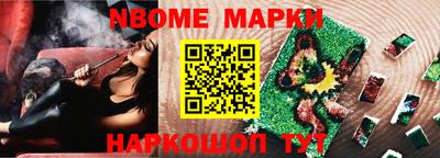 каннабис Бузулук
