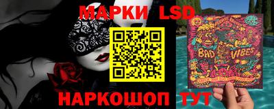 кокаин колумбия Будённовск