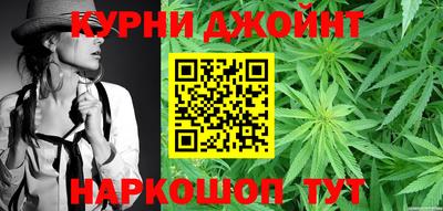 кокаин колумбия Будённовск