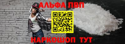 кокаин колумбия Будённовск