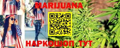кокаин колумбия Будённовск