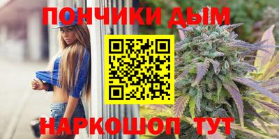 кокаин колумбия Будённовск