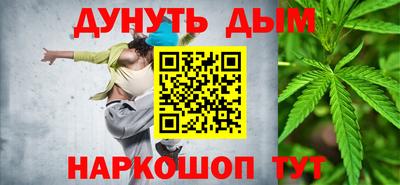 кокаин колумбия Будённовск
