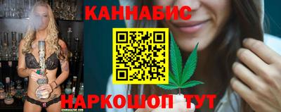 а пвп мука Бугуруслан