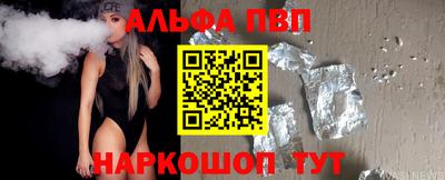 кокаин колумбия Будённовск