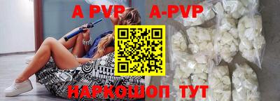 кокаин колумбия Будённовск