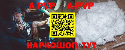 кокаин колумбия Будённовск