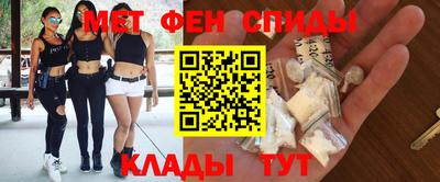 а пвп мука Бугуруслан