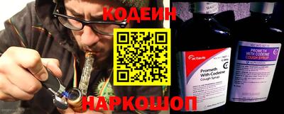 кокаин колумбия Будённовск
