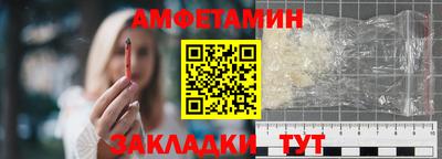 кокаин колумбия Будённовск