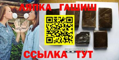 каннабис Бузулук