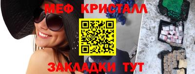 кокаин колумбия Будённовск