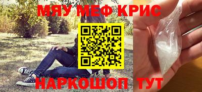 каннабис Бузулук