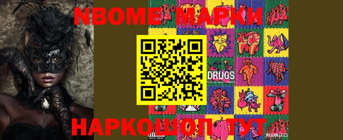 ЛСД экстази кислота  ЛСД экстази ecstasy  Вход с VPN  Нижний Тагил 