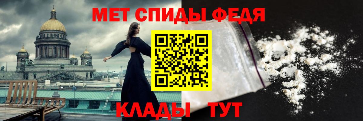 NBOMe  Кокаин  ГАШИШ  МЕТ  Вход с VPN  Нижний Тагил  Как найти наркотики?  Меф МЯУ МЯУ кристаллы  МАРИХУАНА 